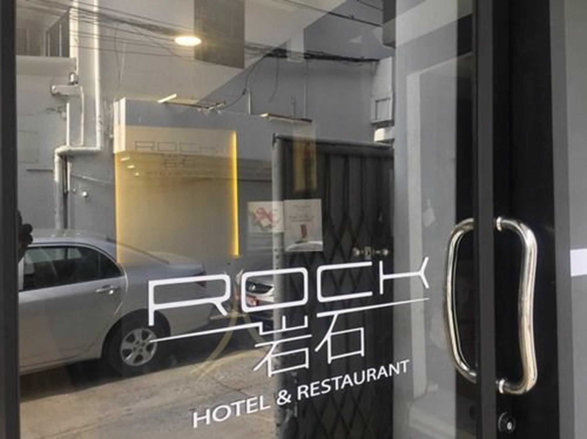 Rock Hotel Bangkok Exterior foto